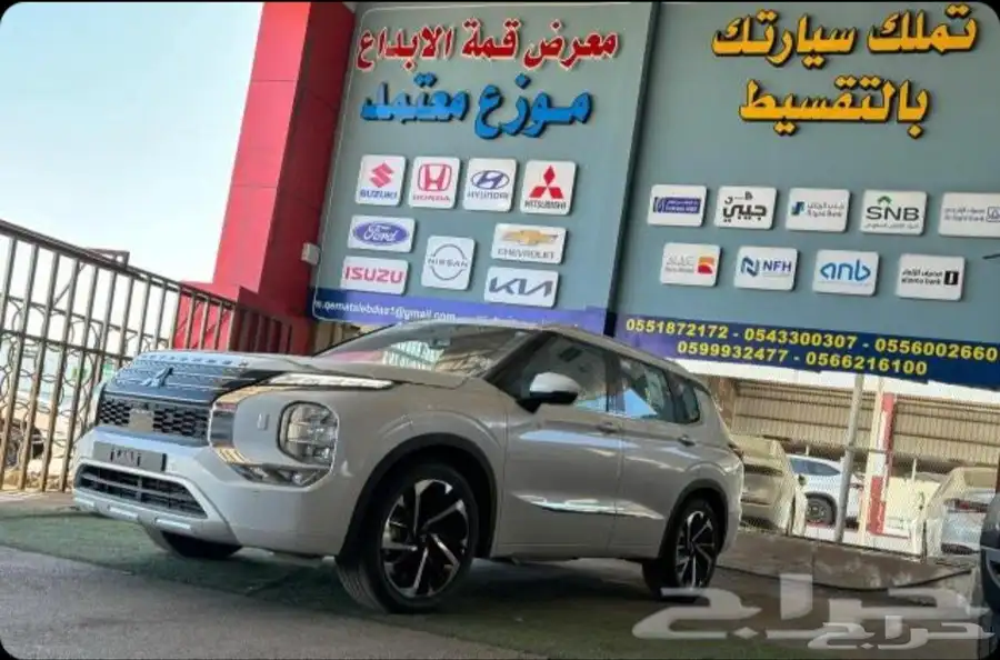 ميتسوبيشي أوتلاندر فل كامل 2025 0