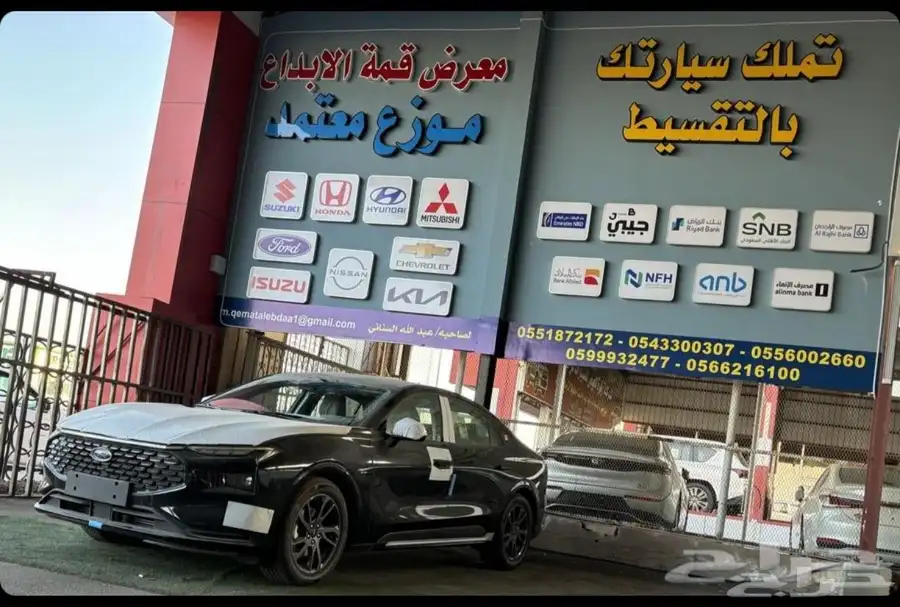 فورد توريس تيتانيوم 2025 2
