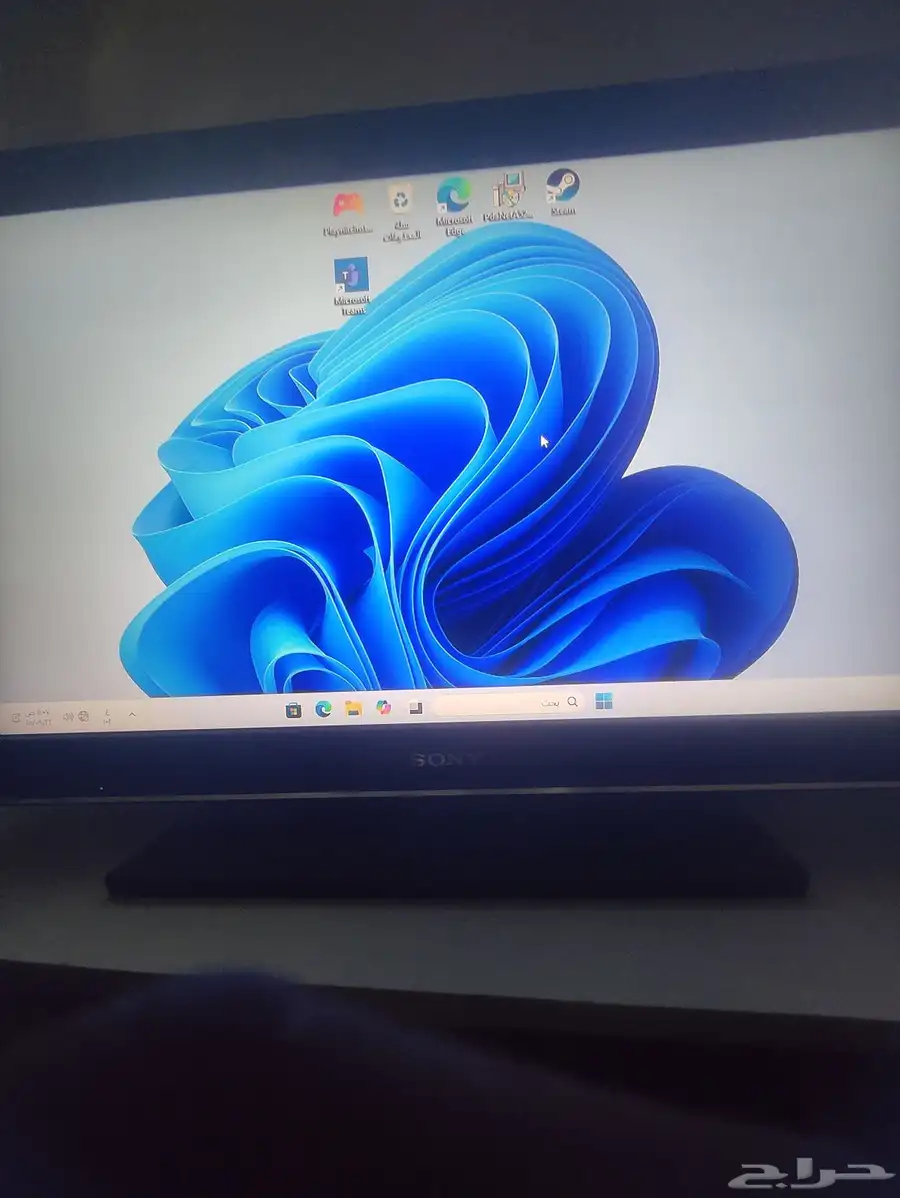 بي سي 1