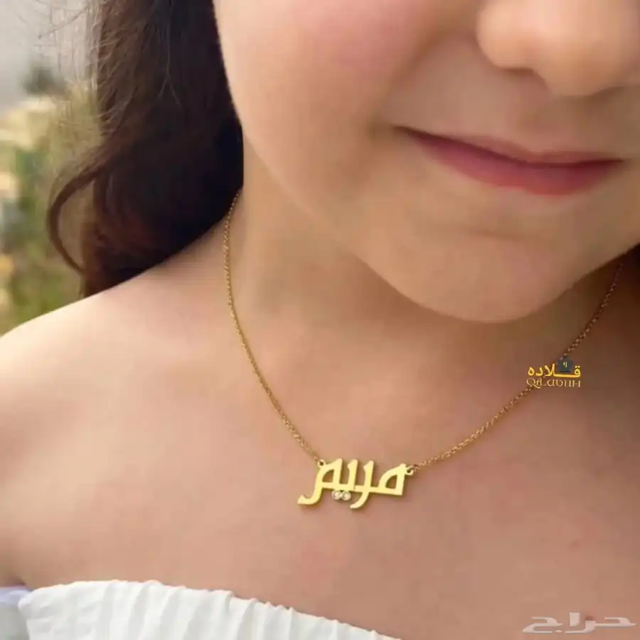 هدايا مميزه خصم 15لفتره محدوده سارع في طلبك 6