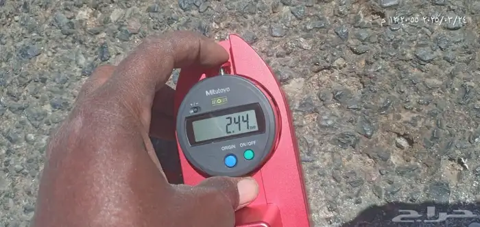 دهانات وتخطيط الطرق بكافة انواعها 4