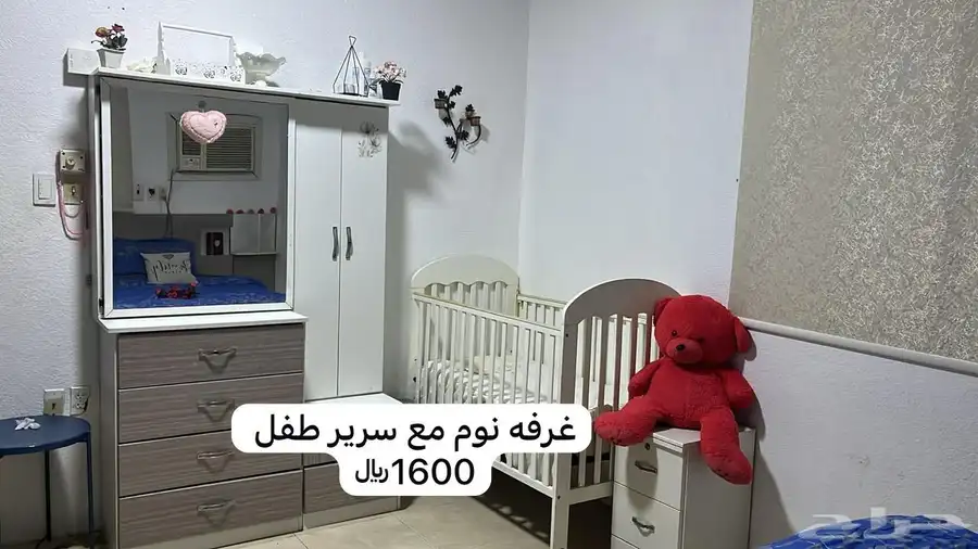 عفش بيت غرف نوم كنب 0