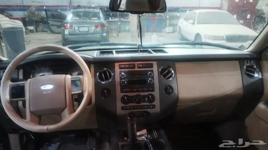اكسبدشن 2008 دبل 0