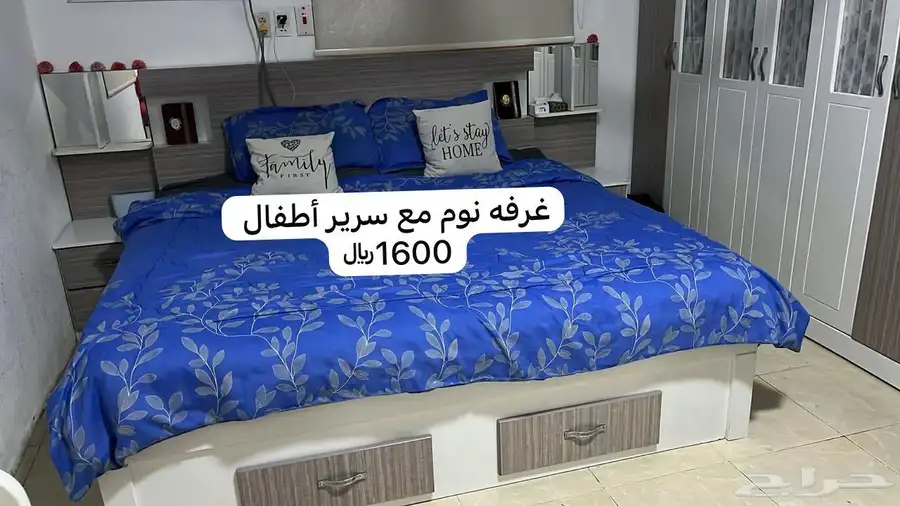 عفش بيت غرف نوم كنب 1