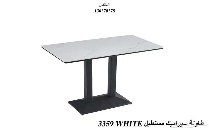 طاولات كافي ومطاعم 21