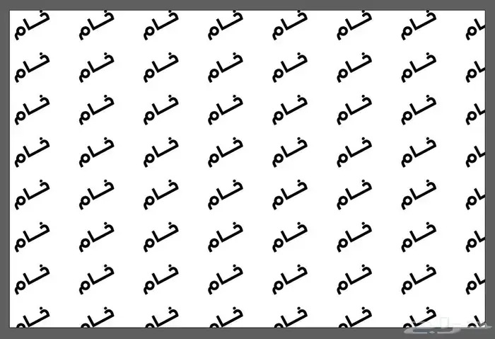 طباعة بزنس كارد و بوكسات و استكر 4