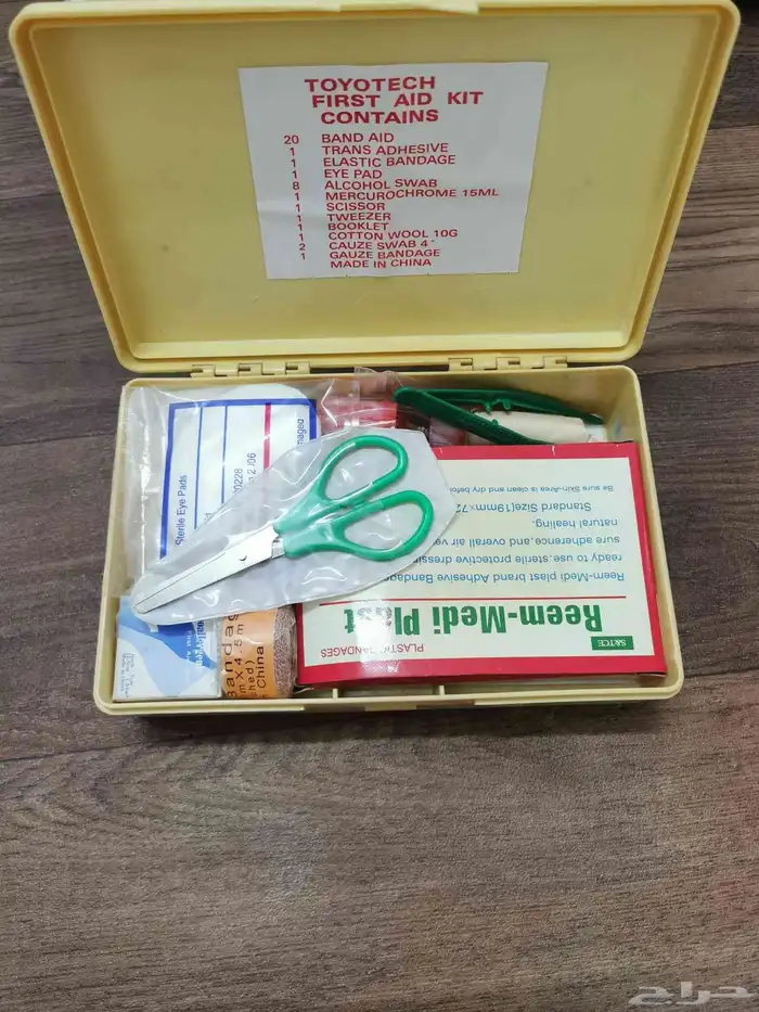 قطع غيار لاندكروزر ونيسان وغيرها 2