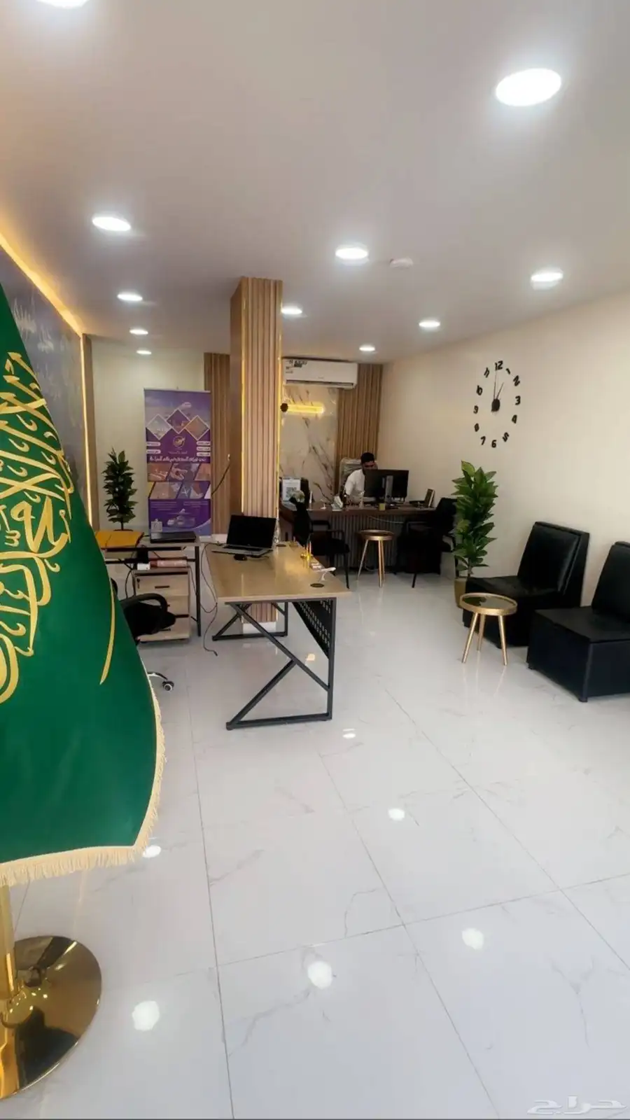 مكتب ندين الجوري للسفر والسياحة 1