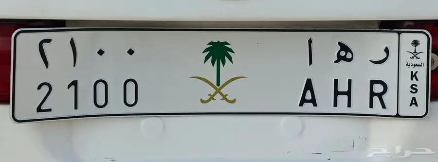 لوحه 0