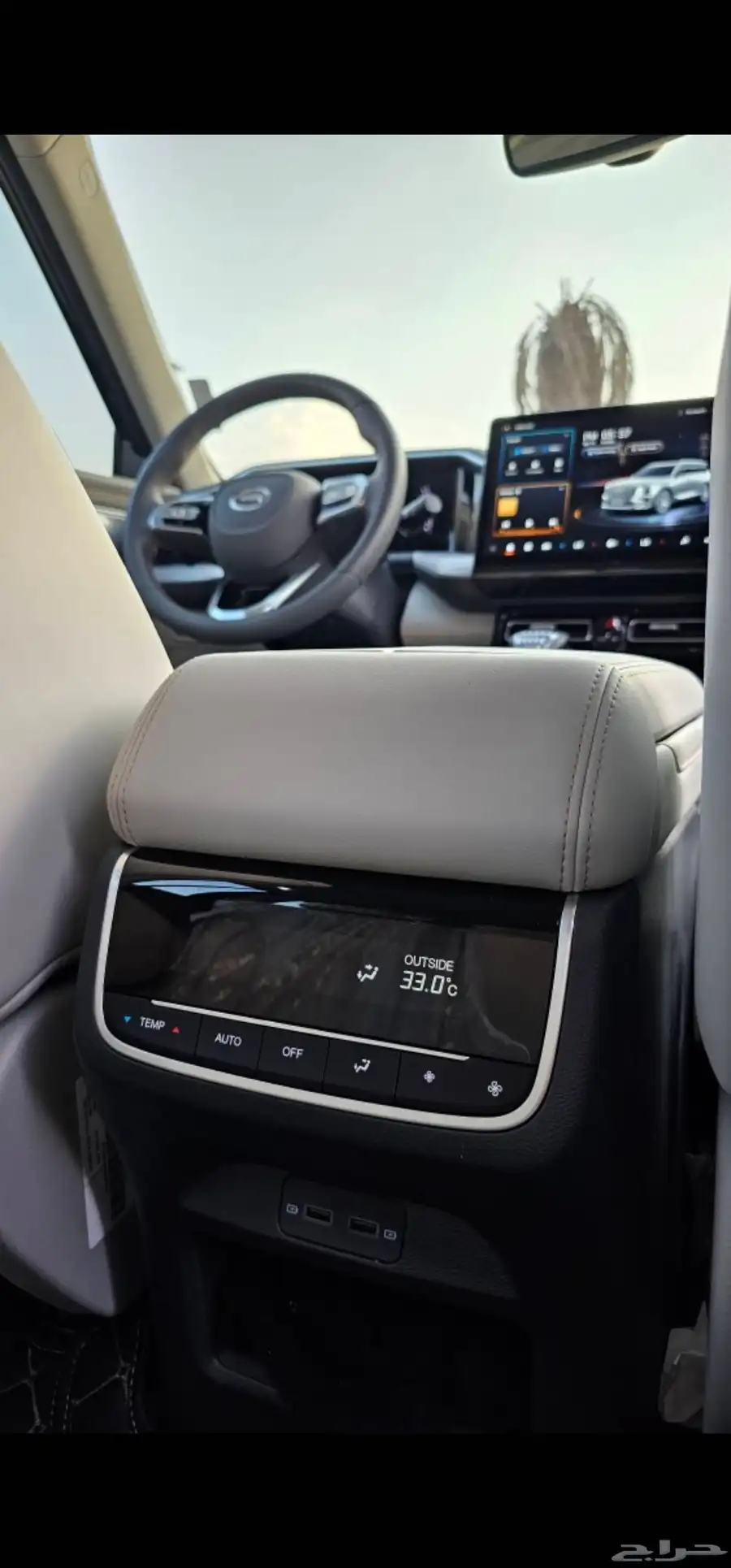 GAC GS8 2023 16