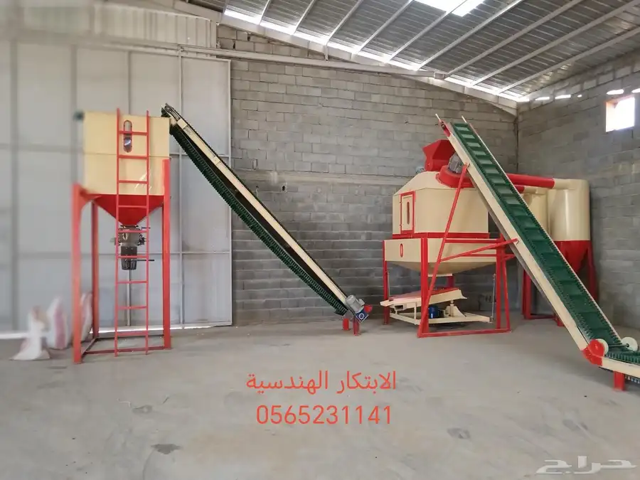 مصنع اعلاف 4طن 1