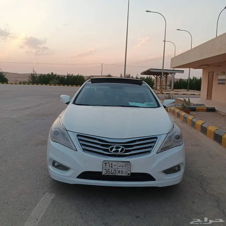 ازيرا 2014 1