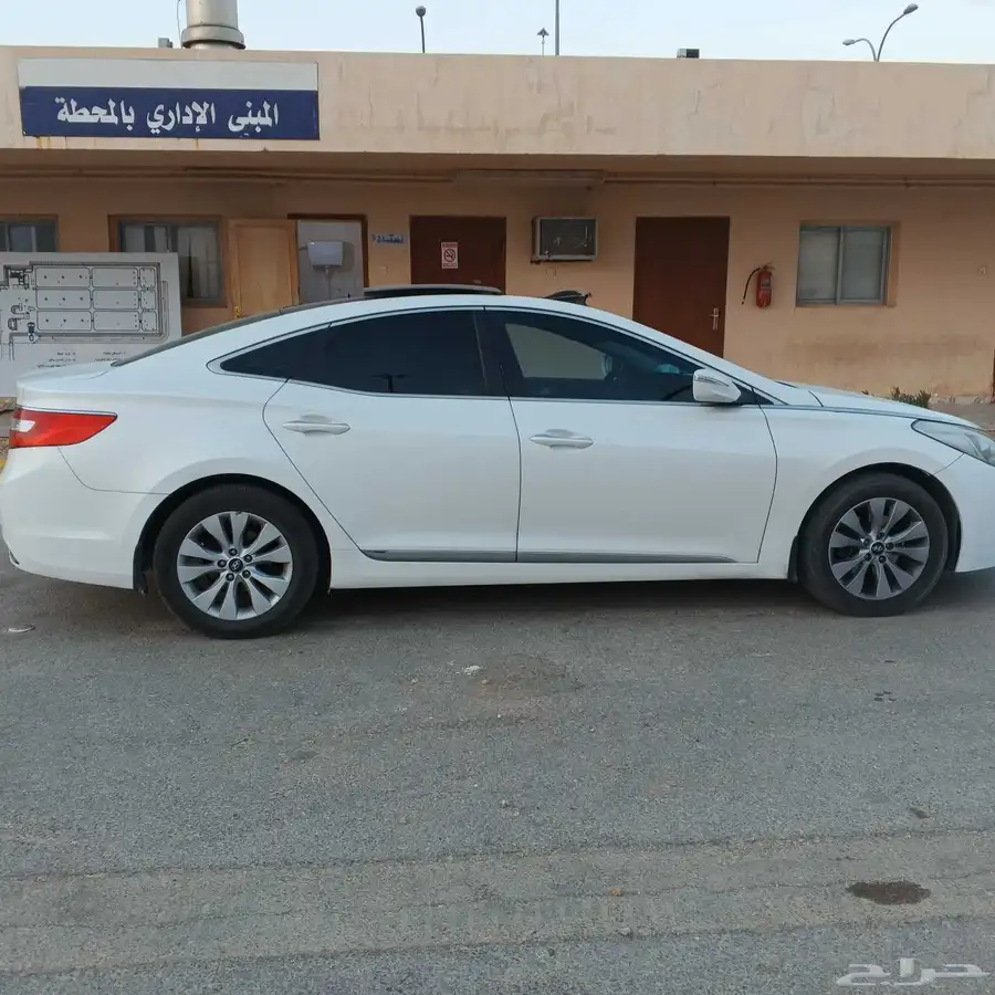 ازيرا 2014 2