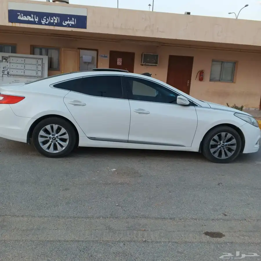 ازيرا 2014 3