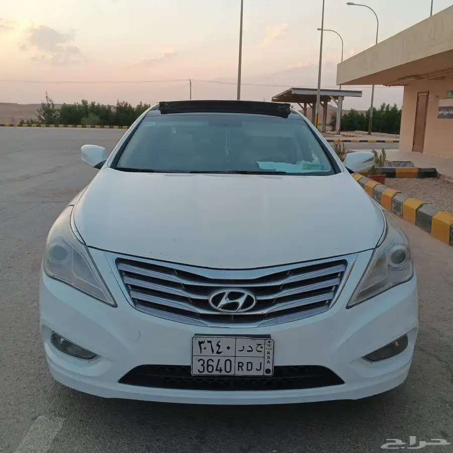 ازيرا 2014 0