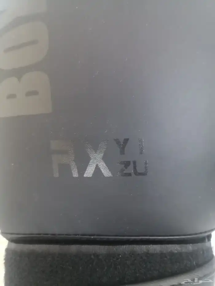 بكس ملاكمة جديد 8