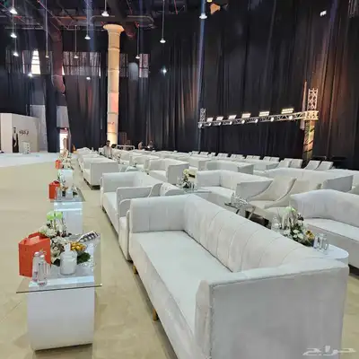 كنب قاعات و معارض و طاولات طعام 0