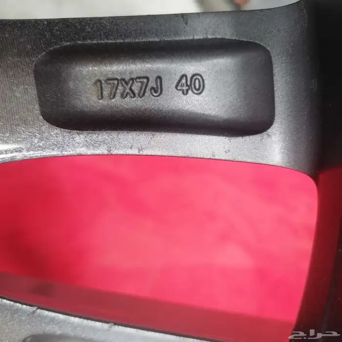 جنوط أفالون لمت اصلي وكاله 7