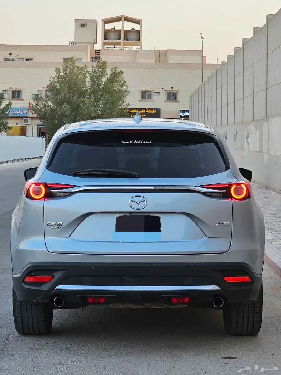 مازاد 2019 7