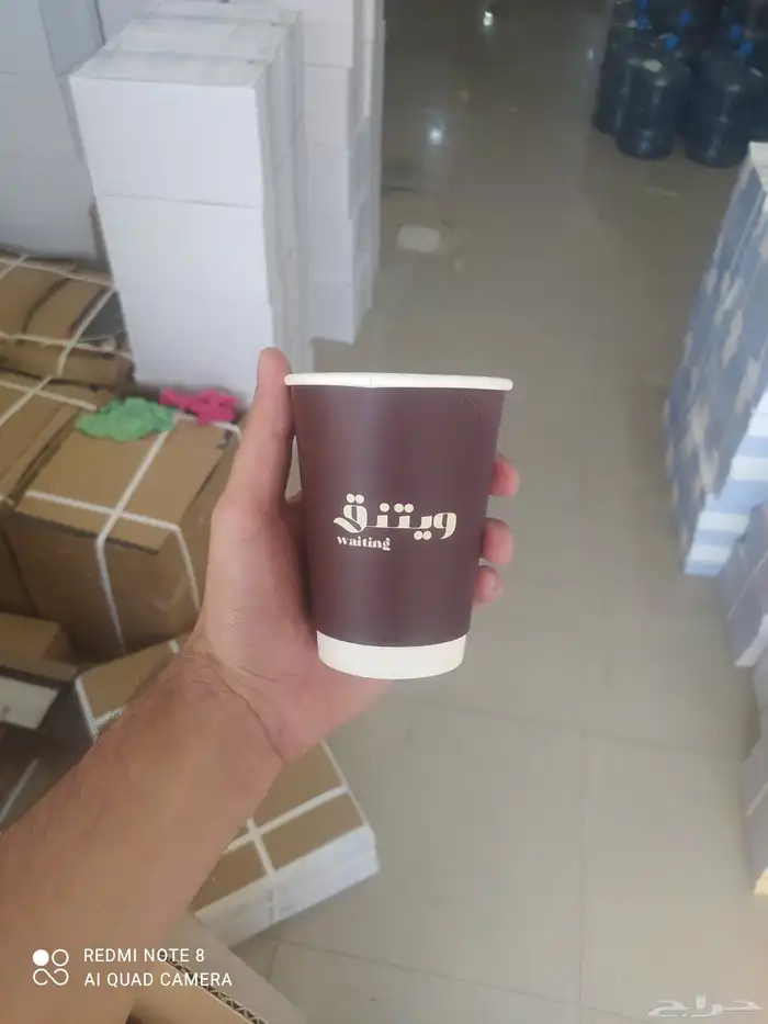 مطبعه طباعه اكواب شاهي وقهوه طباعه كاسات بلاستيك وحامل اكواب 2