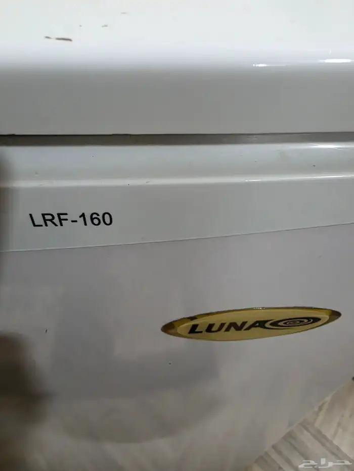ثلاجه للبيع 110 5