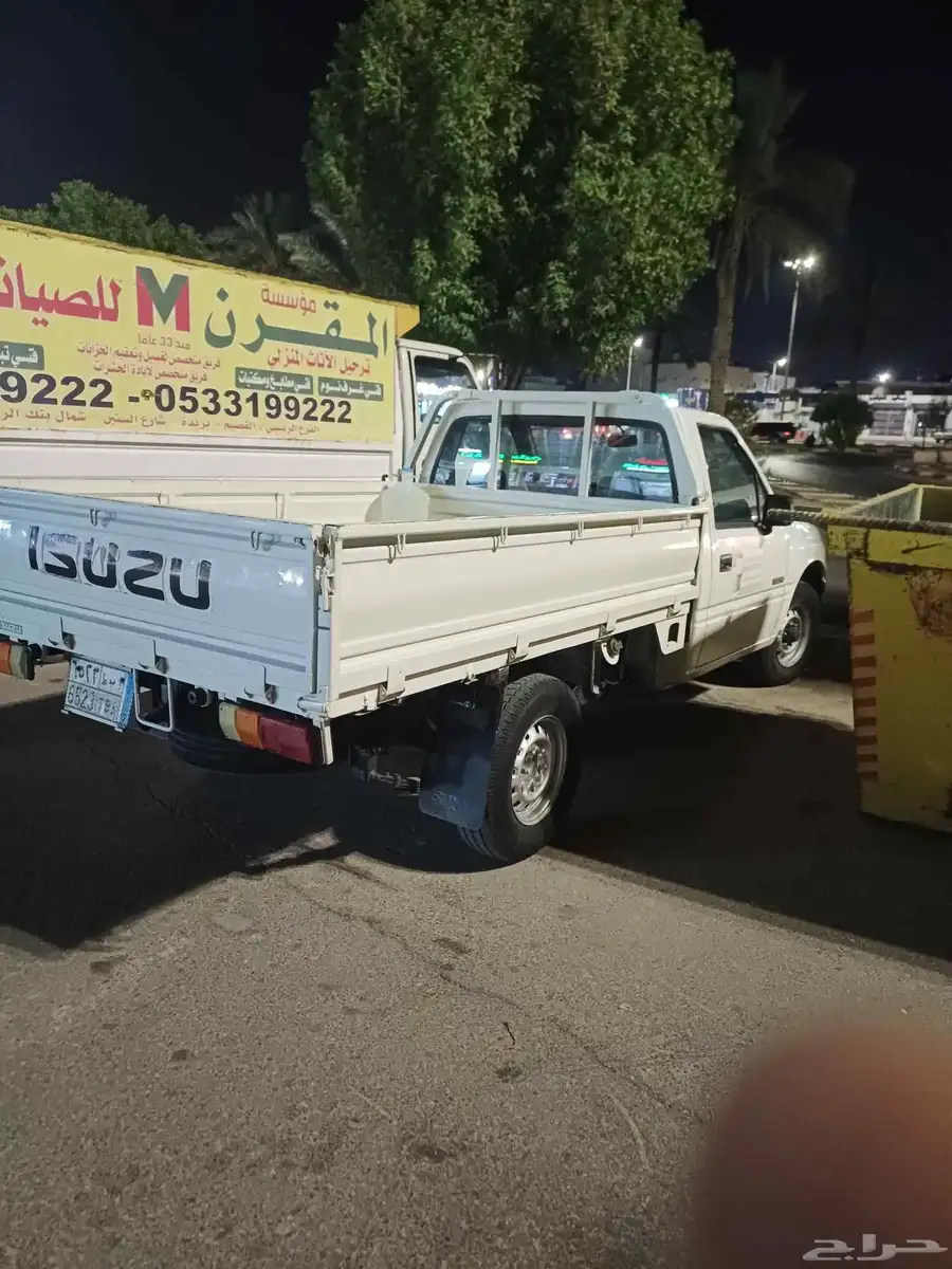 isuzu 1993 2