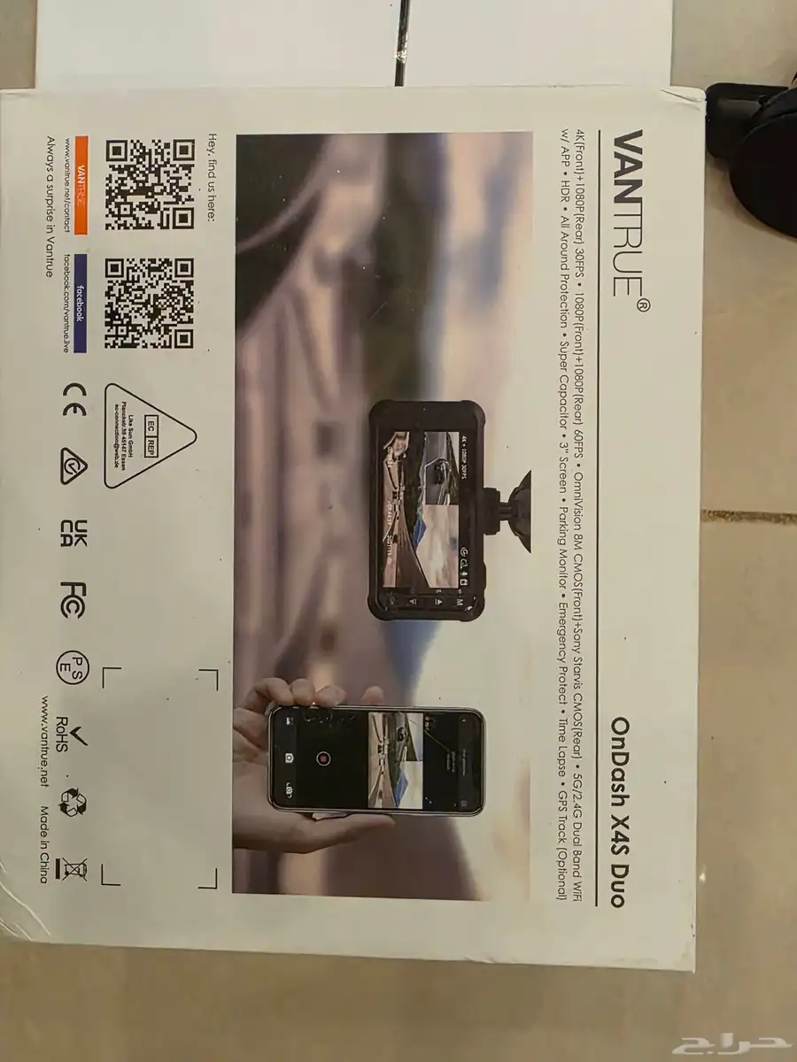 داش كام سيارة فانترو Vantrue 2