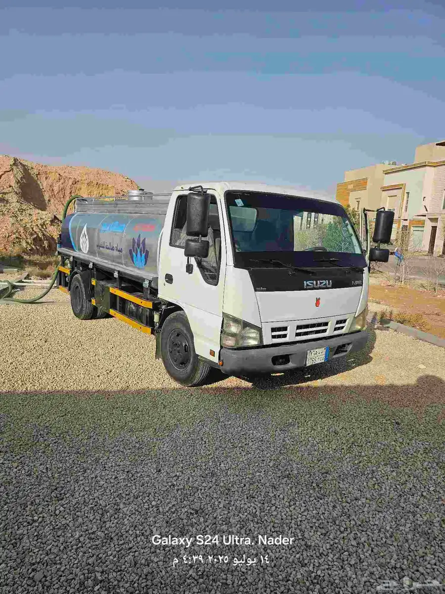 وايت ماء شمال الرياض 0