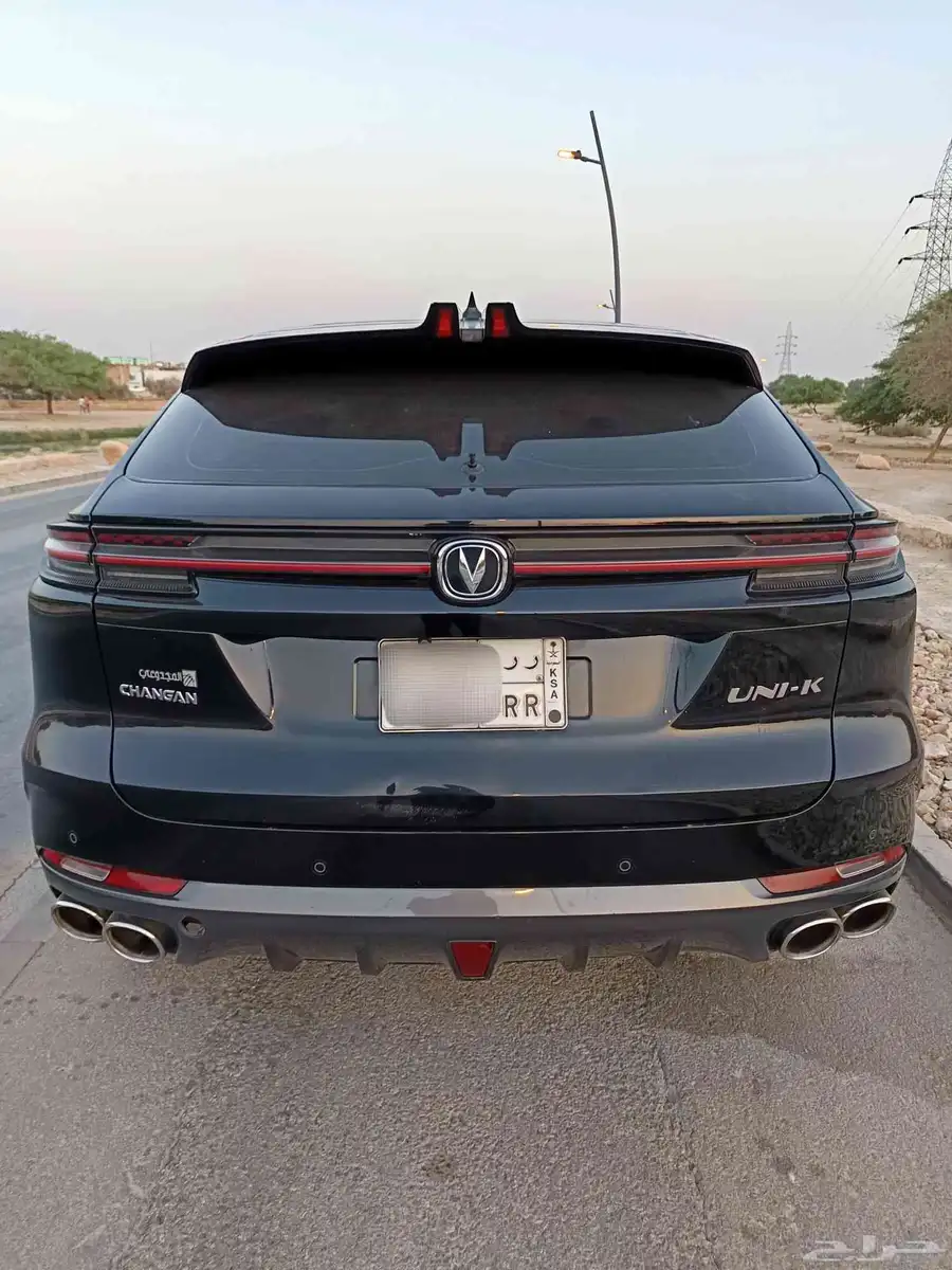 شانجان يوني كيه 2023 8