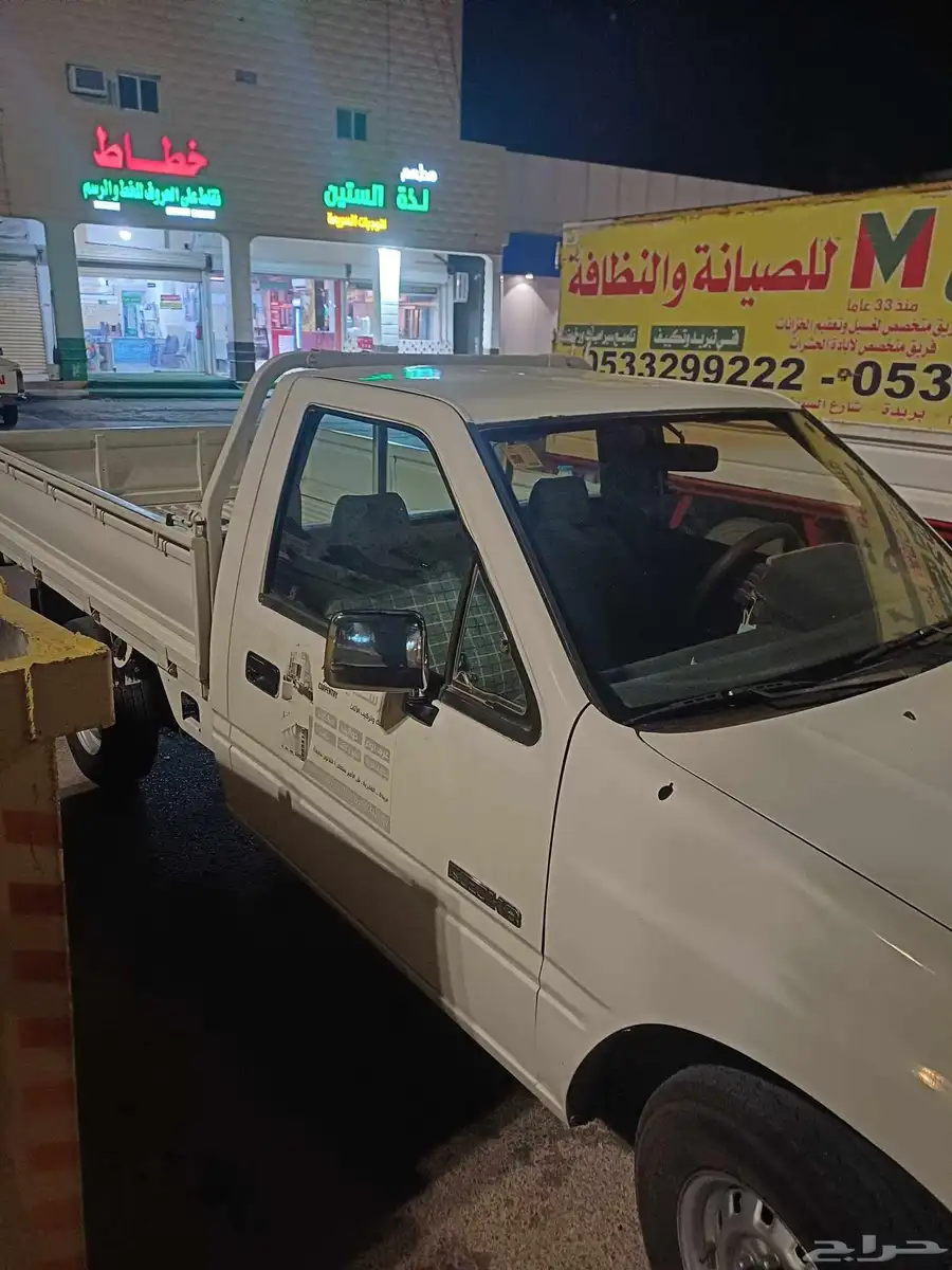 isuzu 1993 3