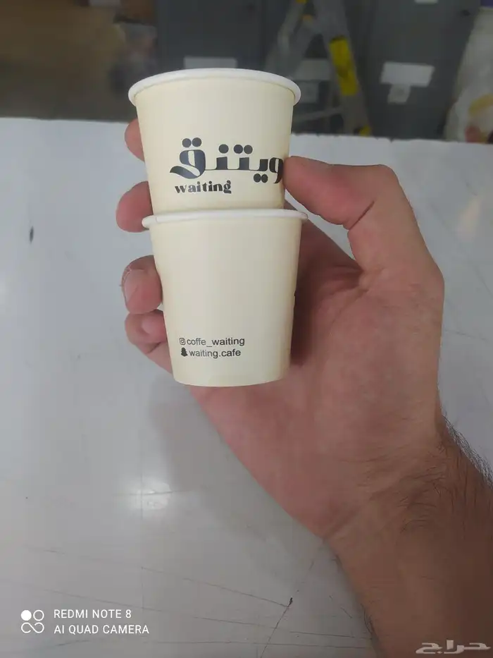 مطبعه طباعه اكواب شاهي وقهوه طباعه كاسات بلاستيك وحامل اكواب 6