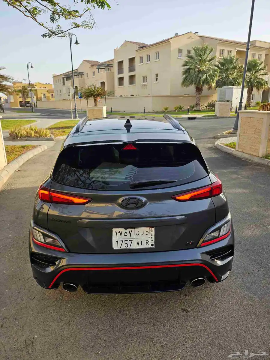 كونا فل كامل N 15