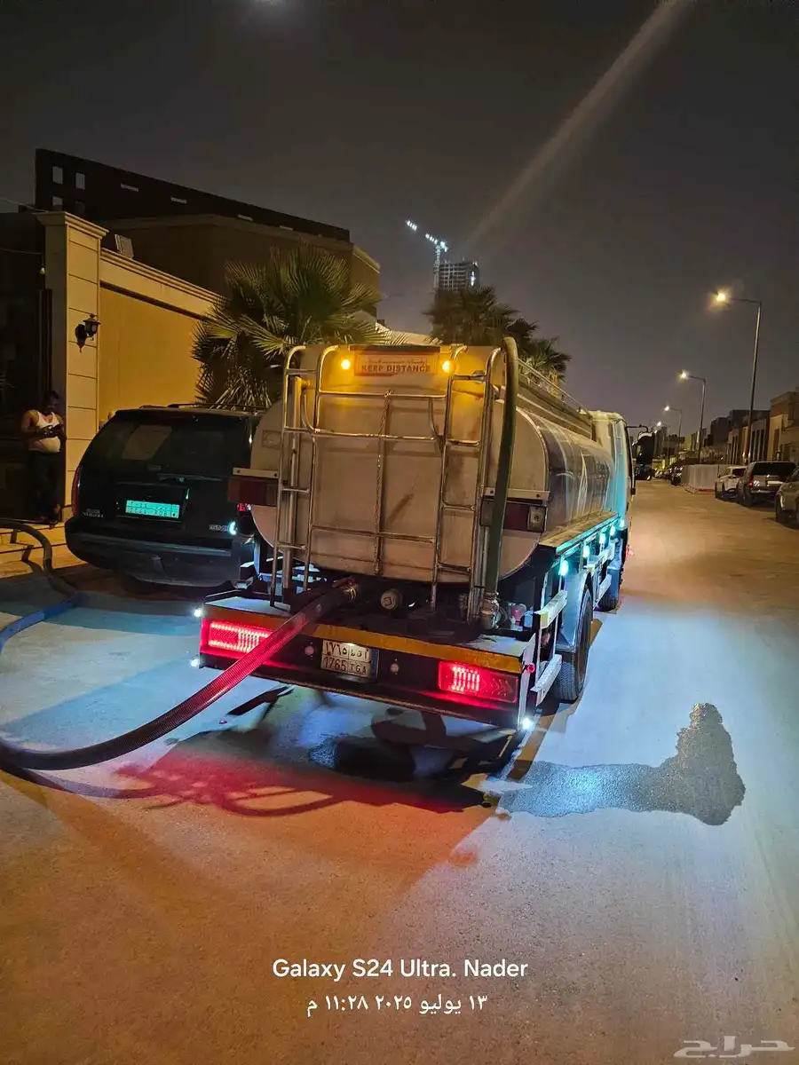 وايت ماء شمال الرياض 4