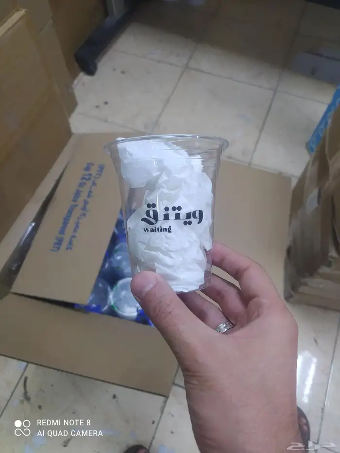 مطبعه طباعه اكواب شاهي وقهوه طباعه كاسات بلاستيك وحامل اكواب 4