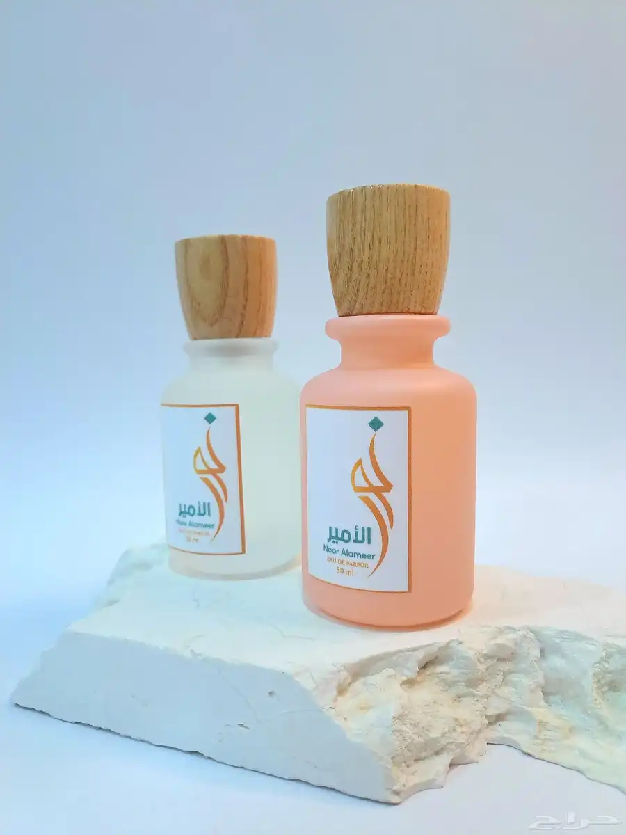 عطر الاطفال 0