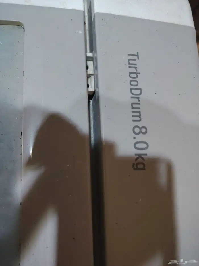 غسالة اوتوماتيك LG ثمانية كيلو 3
