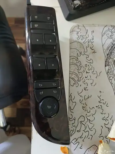 لوحه مفاتيح قزاز جمس 2010 0