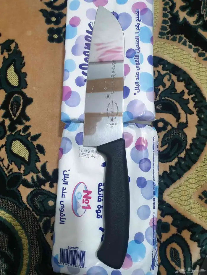 سكين مطبخ ام سهم الأمانيه 2
