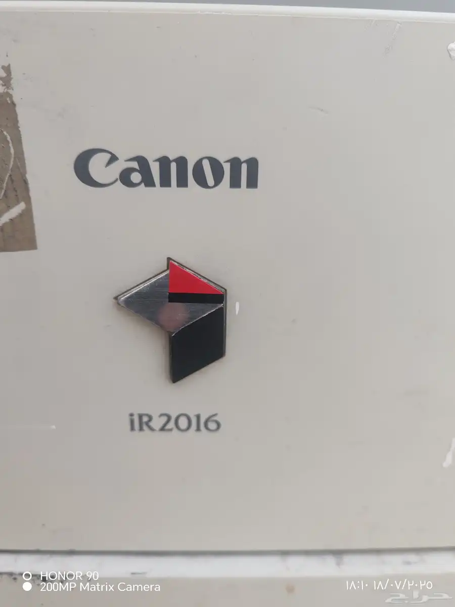 طابعة canon مديل 2016 رقم الطابعه 80259 1