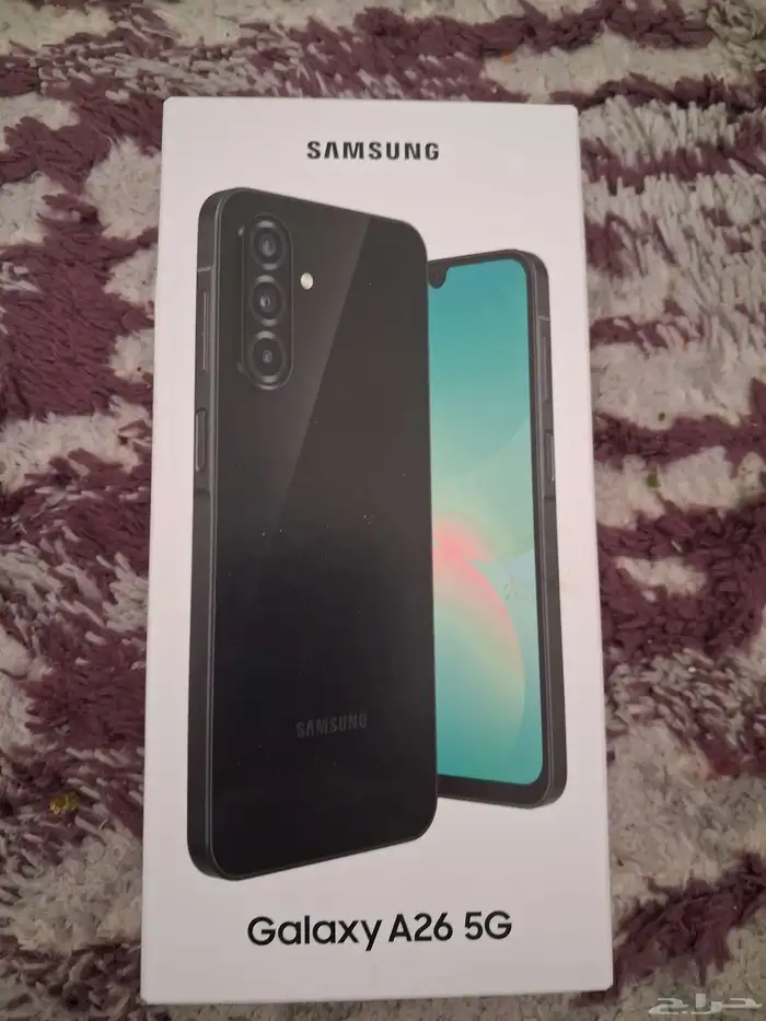 جوالات 1