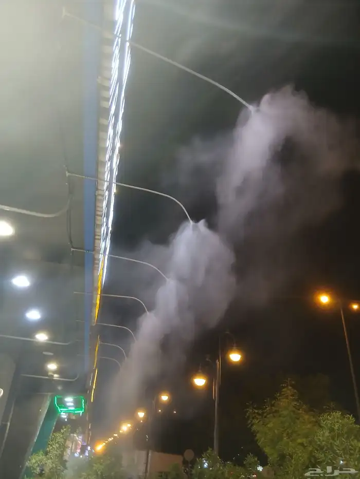 ضباب رذاذ 8