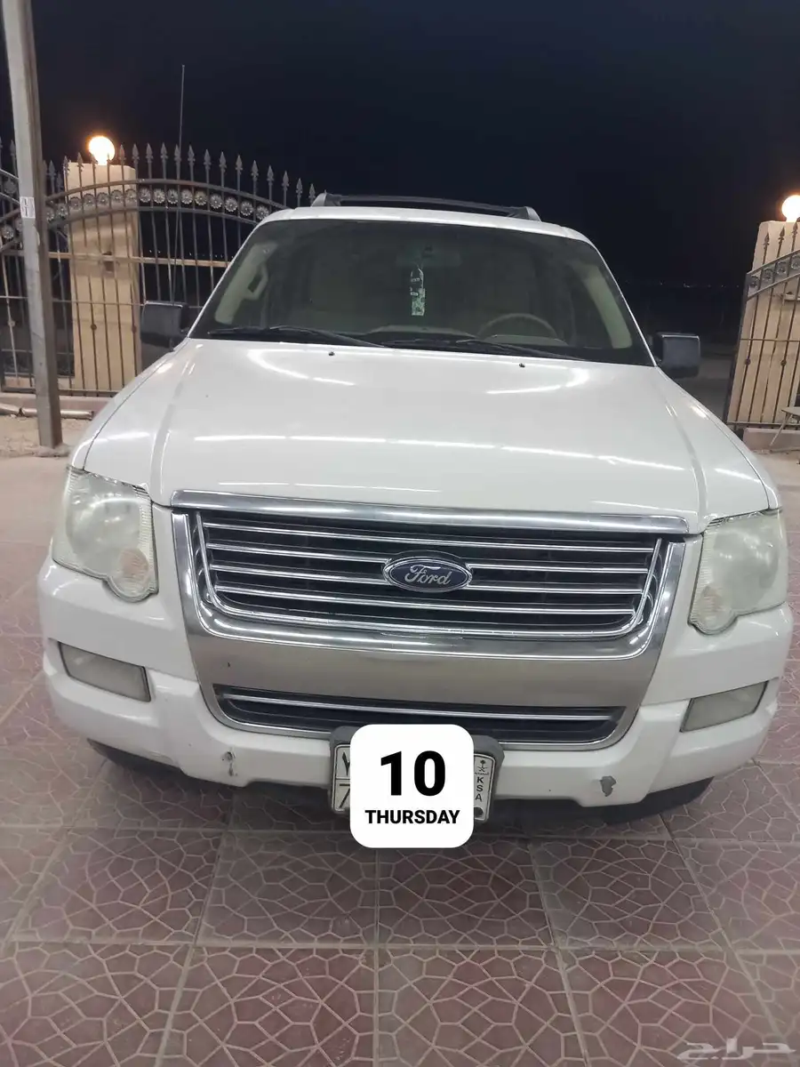اكسبلور 2010 ممتاز 15