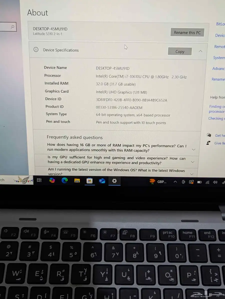 لابتوب Dell core i7  رام 32 جيجابايت شاشة لمس 7