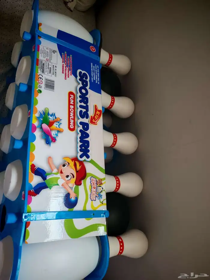 لعبة بولنج عملاق ب 120 2