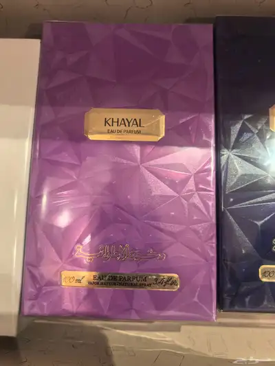 عطور دخون الإماراتية 6