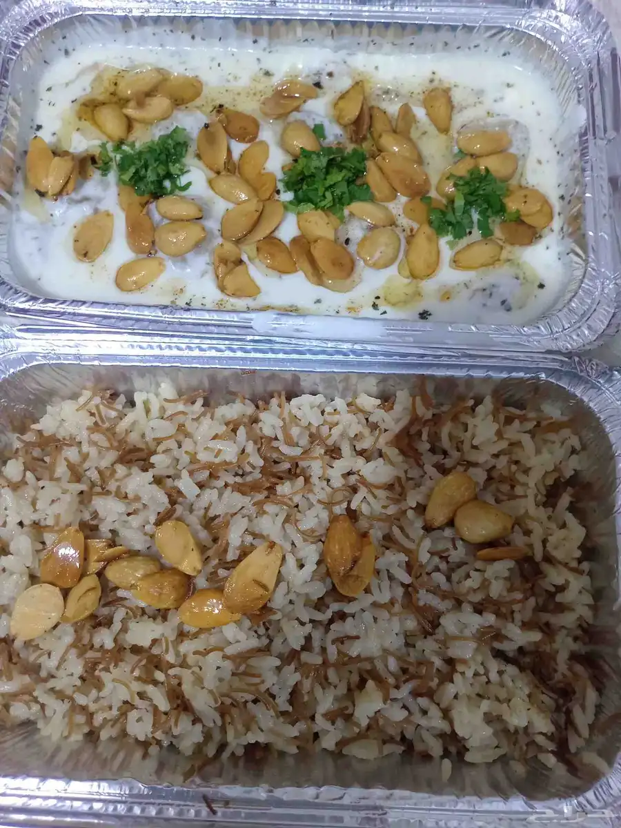 اكلت اليوم شيش برك اممم وبتشهي 1