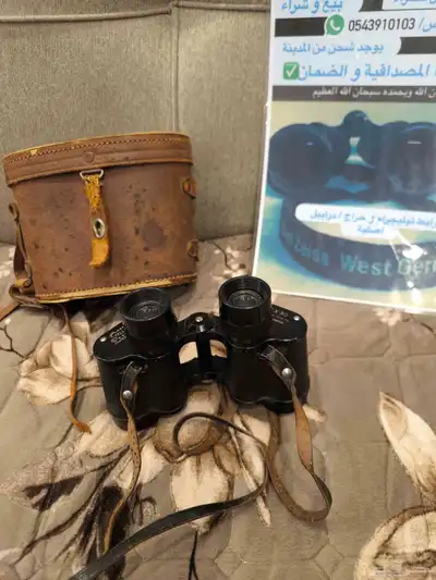 درابيل اصلية 1