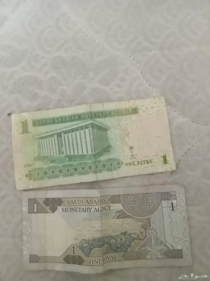ريال الملك فهد وريال ملك عبد العزيز رحمهم الله 1