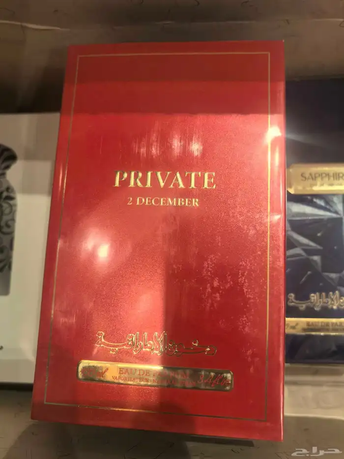 عطور دخون الإماراتية 2