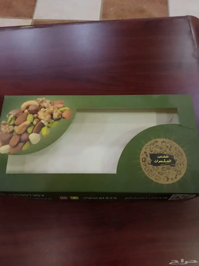 مطبوعات 6